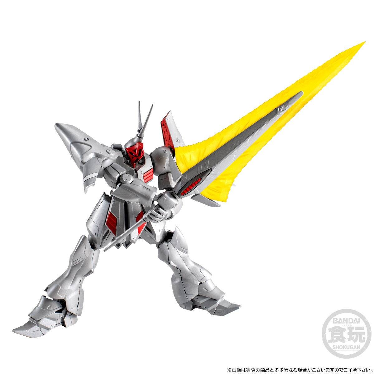 shokugan-mobile-suit-gundam-g-frame-fa-ms-15k-gyan-kai-limited-edition-bandai- (5)