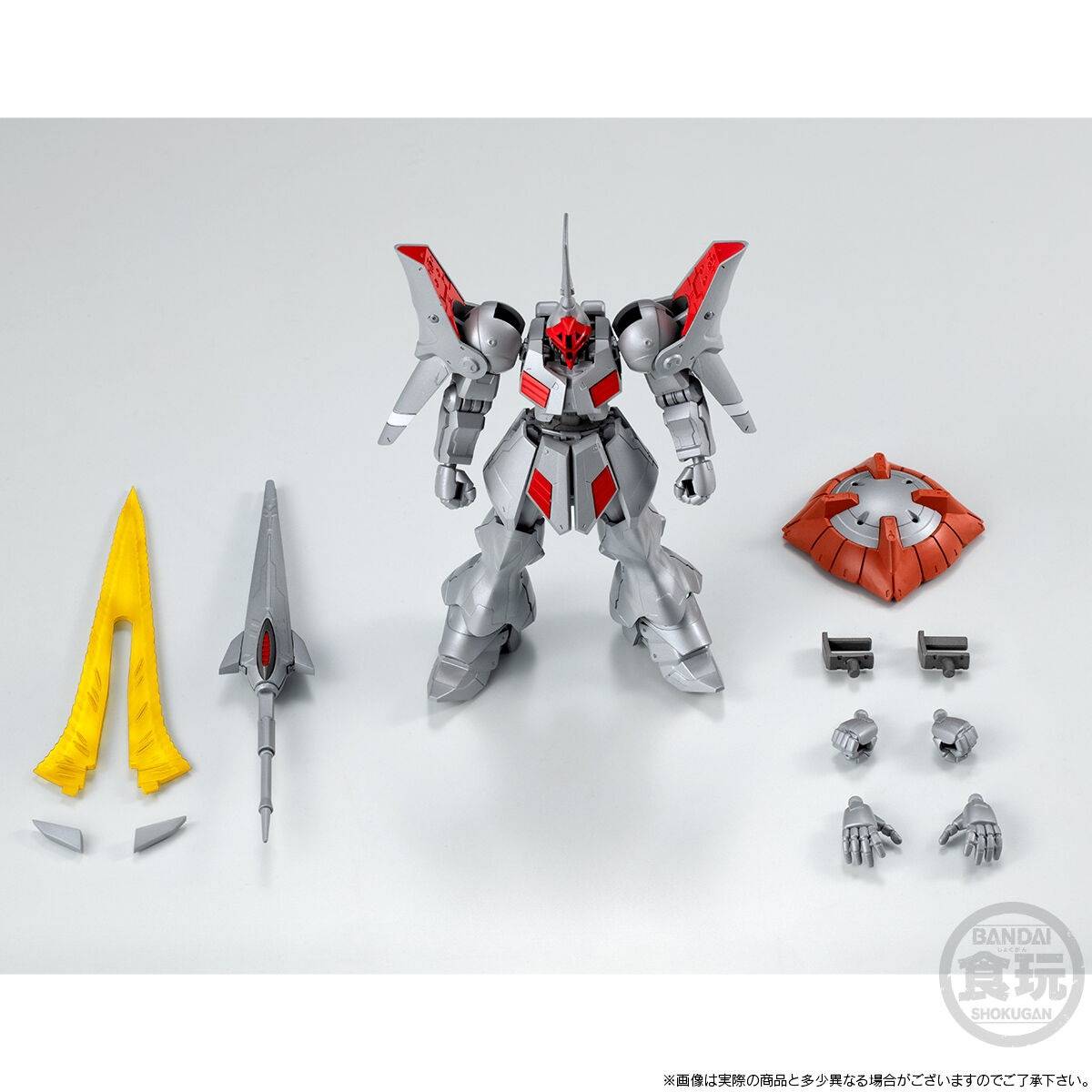 shokugan-mobile-suit-gundam-g-frame-fa-ms-15k-gyan-kai-limited-edition-bandai- (7)
