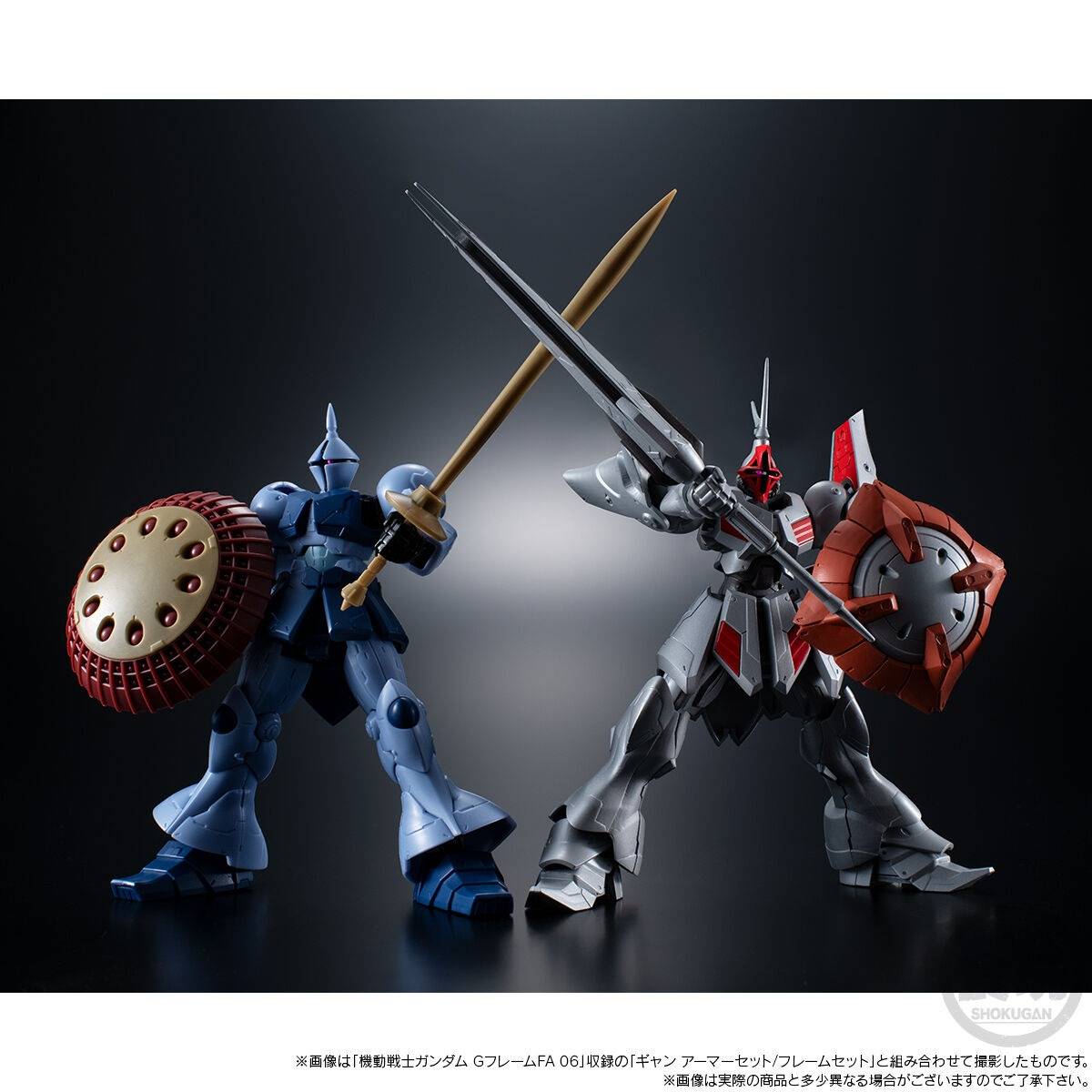 shokugan-mobile-suit-gundam-g-frame-fa-ms-15k-gyan-kai-limited-edition-bandai- (6)