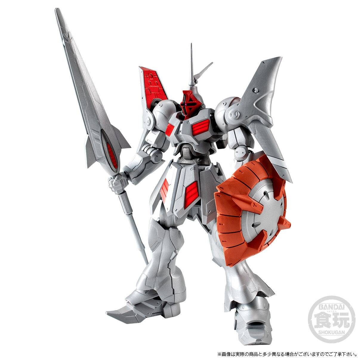 shokugan-mobile-suit-gundam-g-frame-fa-ms-15k-gyan-kai-limited-edition-bandai- (1)