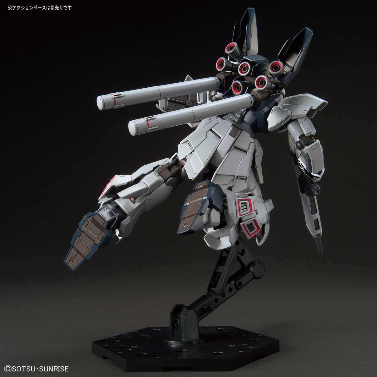 hg217-sinanju_stein_nt-4
