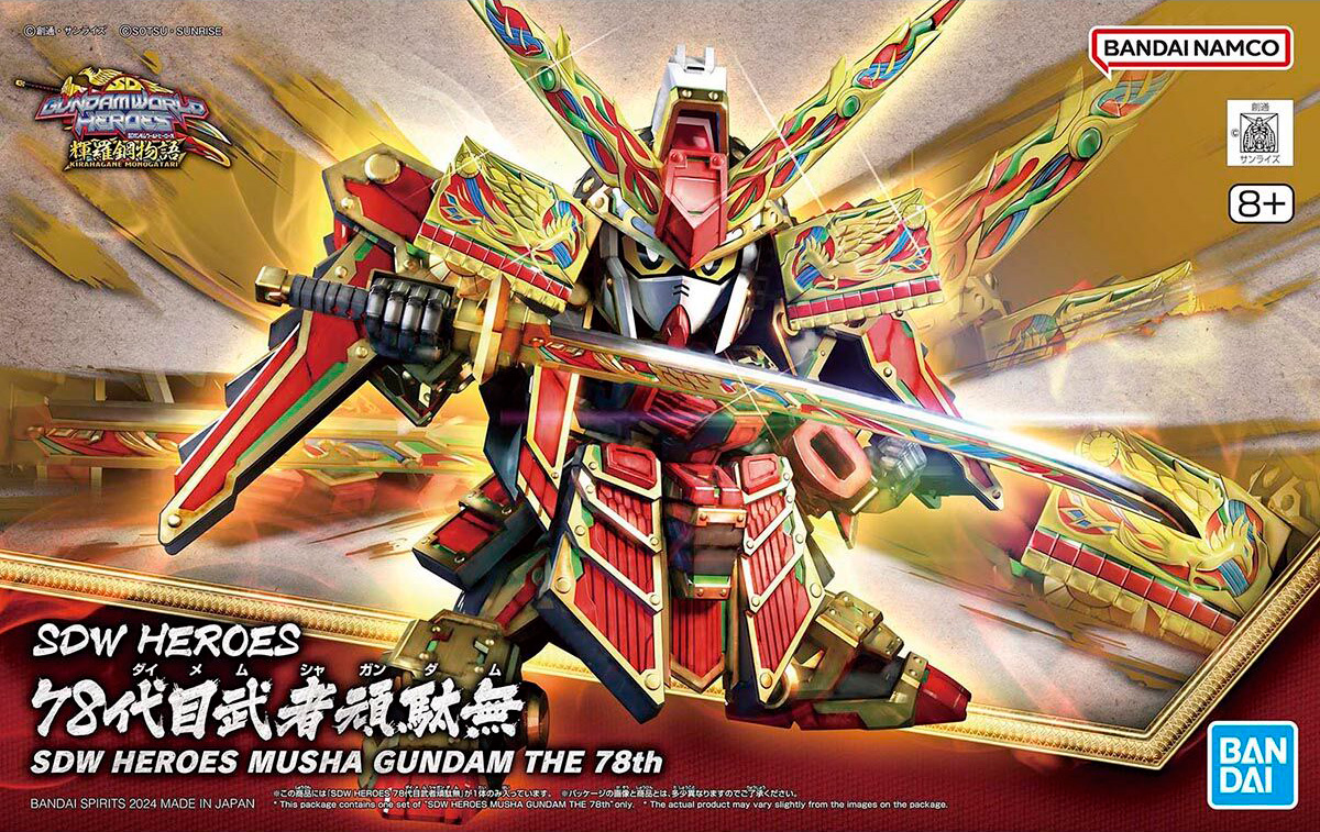 sdw_heroes-36-musha_gundam_the_78th-boxart