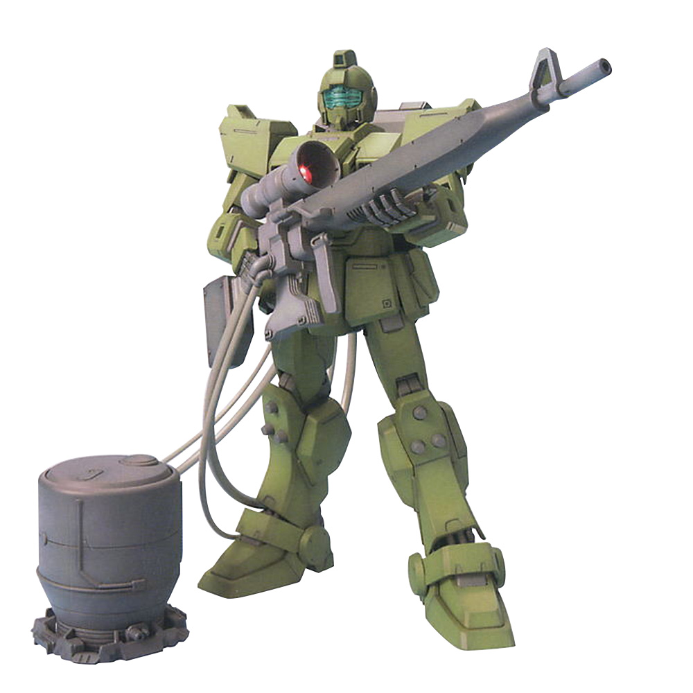 mg-gm_sniper