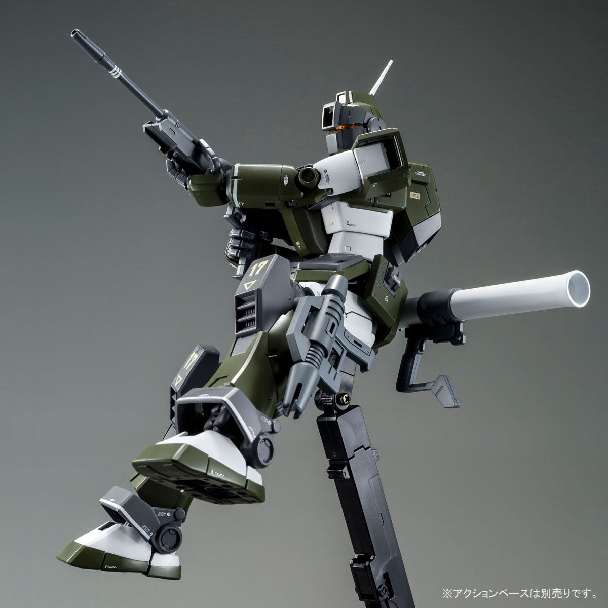 pb-mg-gm_sniper_custom_tenneth-5