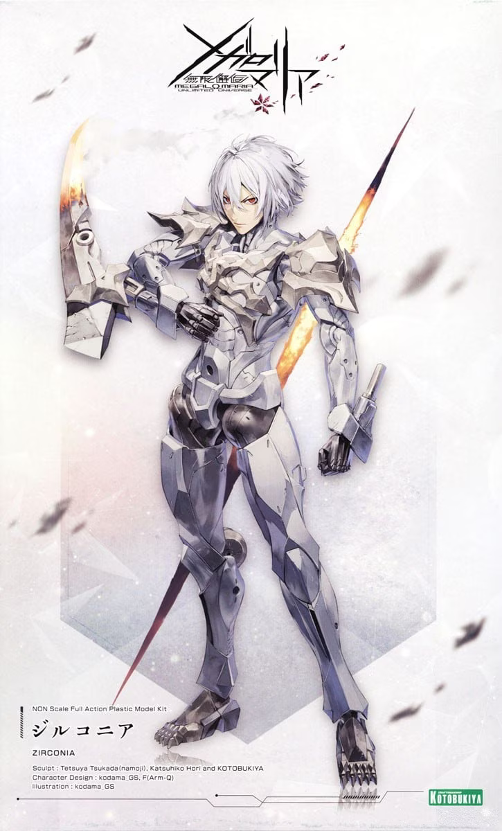 KOTOBUKIYA Megalomaria Unlimited Universe figurine Plastic Model Kit Zirconia 18 cm