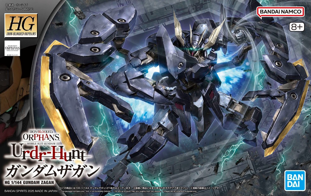 GUNDAM-HG-IRON-BLOODED-ORPHANS-GUNDAM-ZAGAN-1-144-HIGH-GRADE__4573102691927