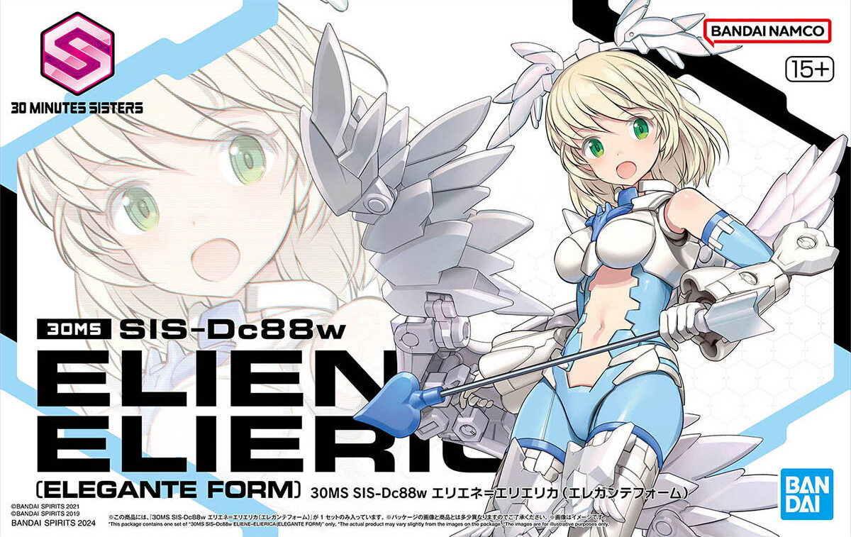 30ms-12-sis-dc88w_eliene-elierica_elegante_form-boxart