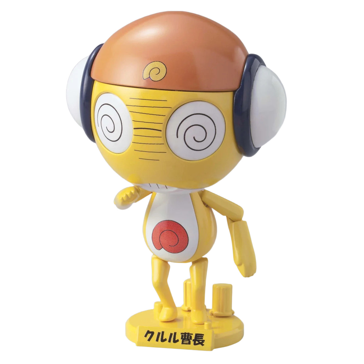 bandai_keroro_gunso_plamo_collection_model_kits_-_03_sergeant_major_kururu_251113041254