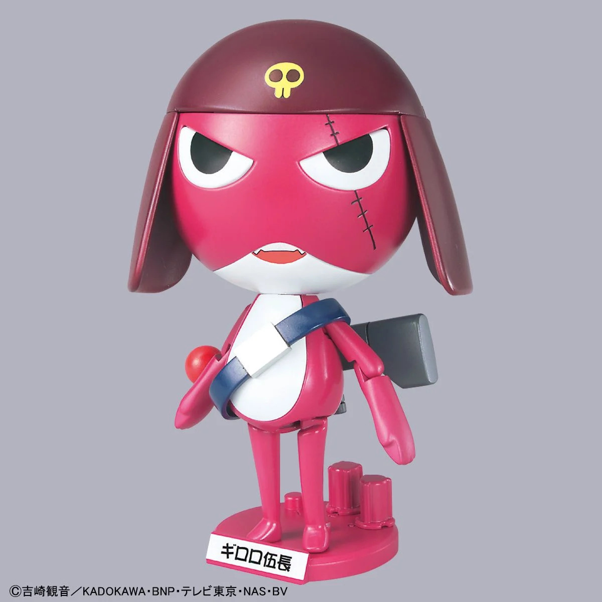 bandai_keroro_gunso_plamo_collection_model_kits_-_04_corporal_giroro_251113041326