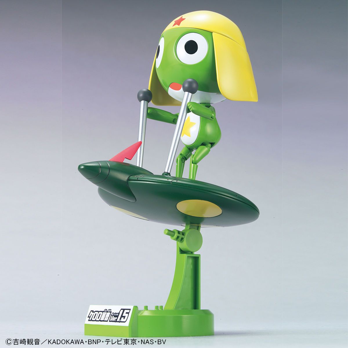 bandai_keroro_gunso_plamo_collection_model_kits_-_06_sergeant_keroro_ver.1.5_flying_board_251113041523_1