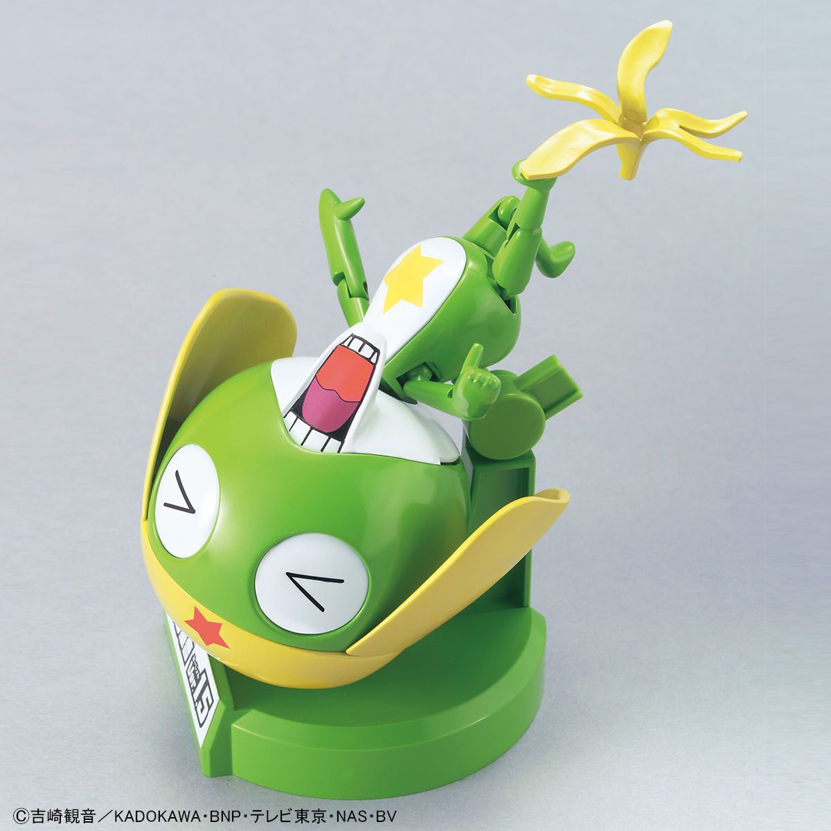 bandai_keroro_gunso_plamo_collection_model_kits_-_06_sergeant_keroro_ver.1.5_flying_board_251113041524_1