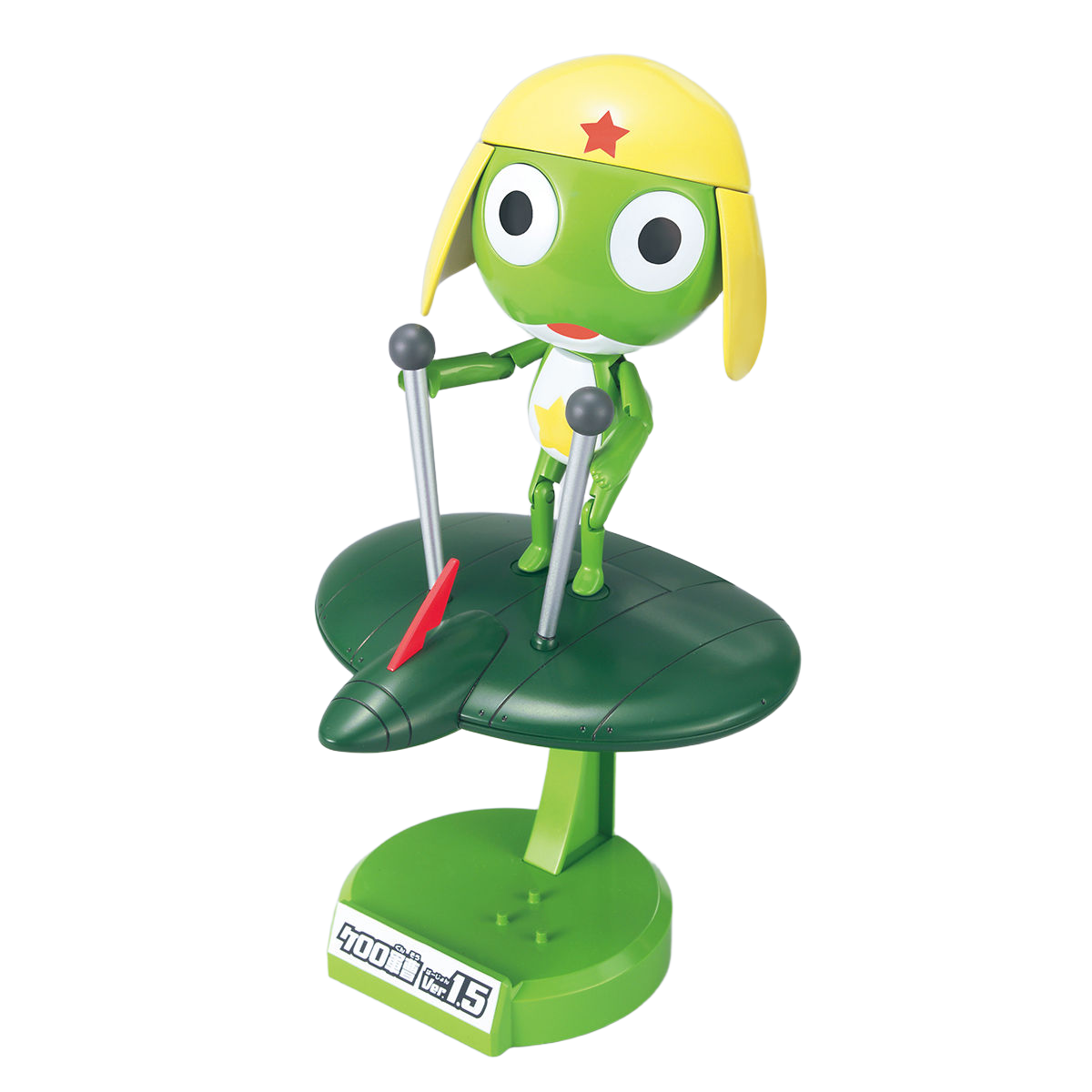 bandai_keroro_gunso_plamo_collection_model_kits_-_06_sergeant_keroro_ver.1.5_flying_board_251113041519