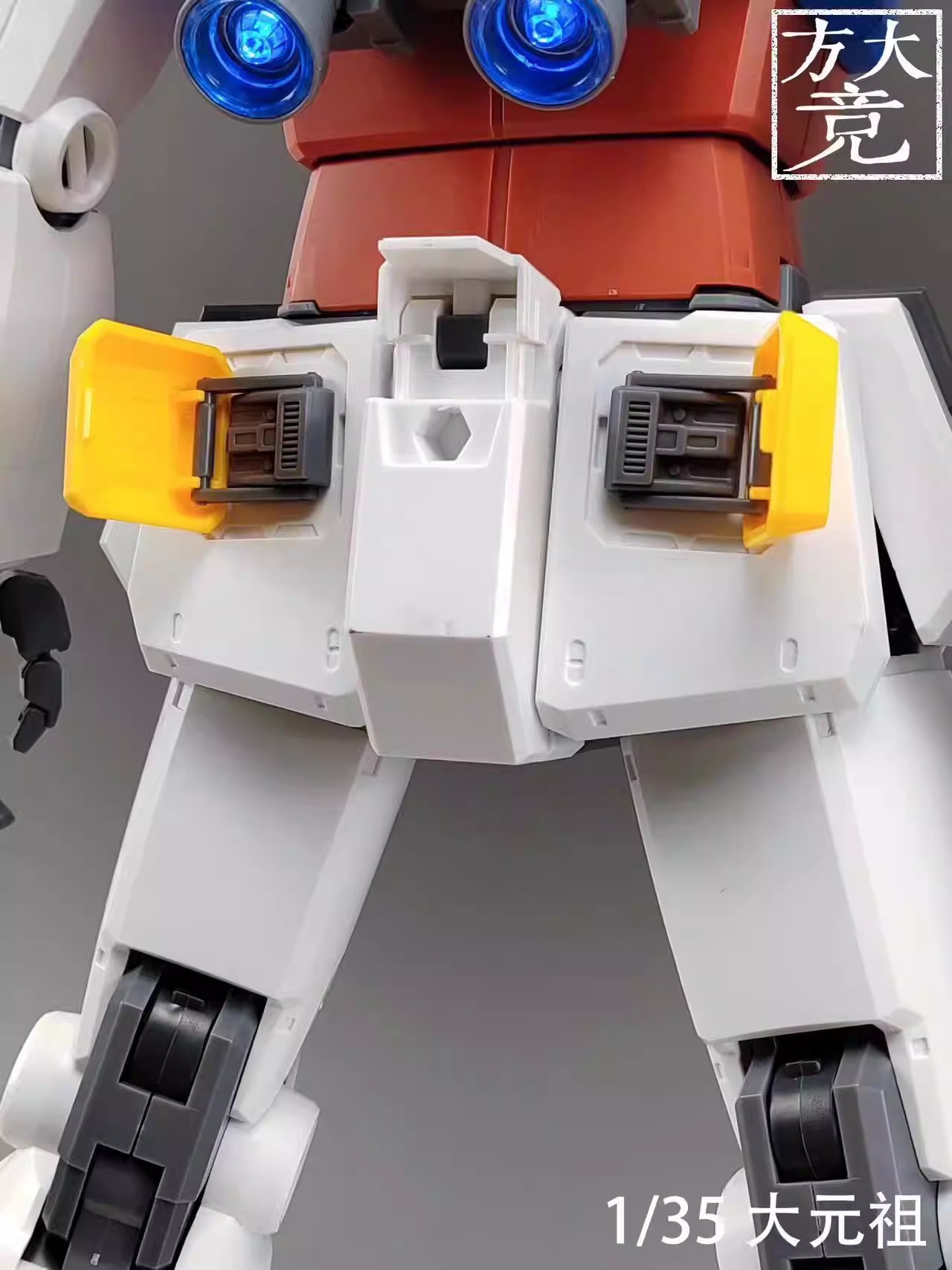 fangdajing-1-35-rx-78-2-11