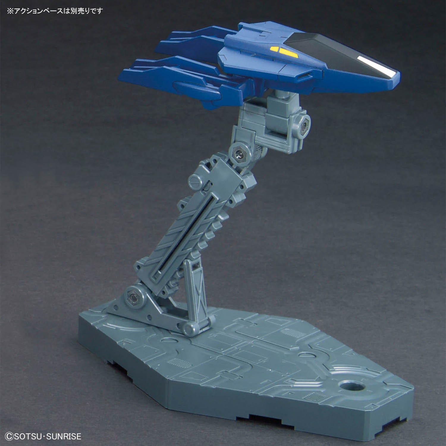 option_parts_set-gunpla_18_build_booster_set-6
