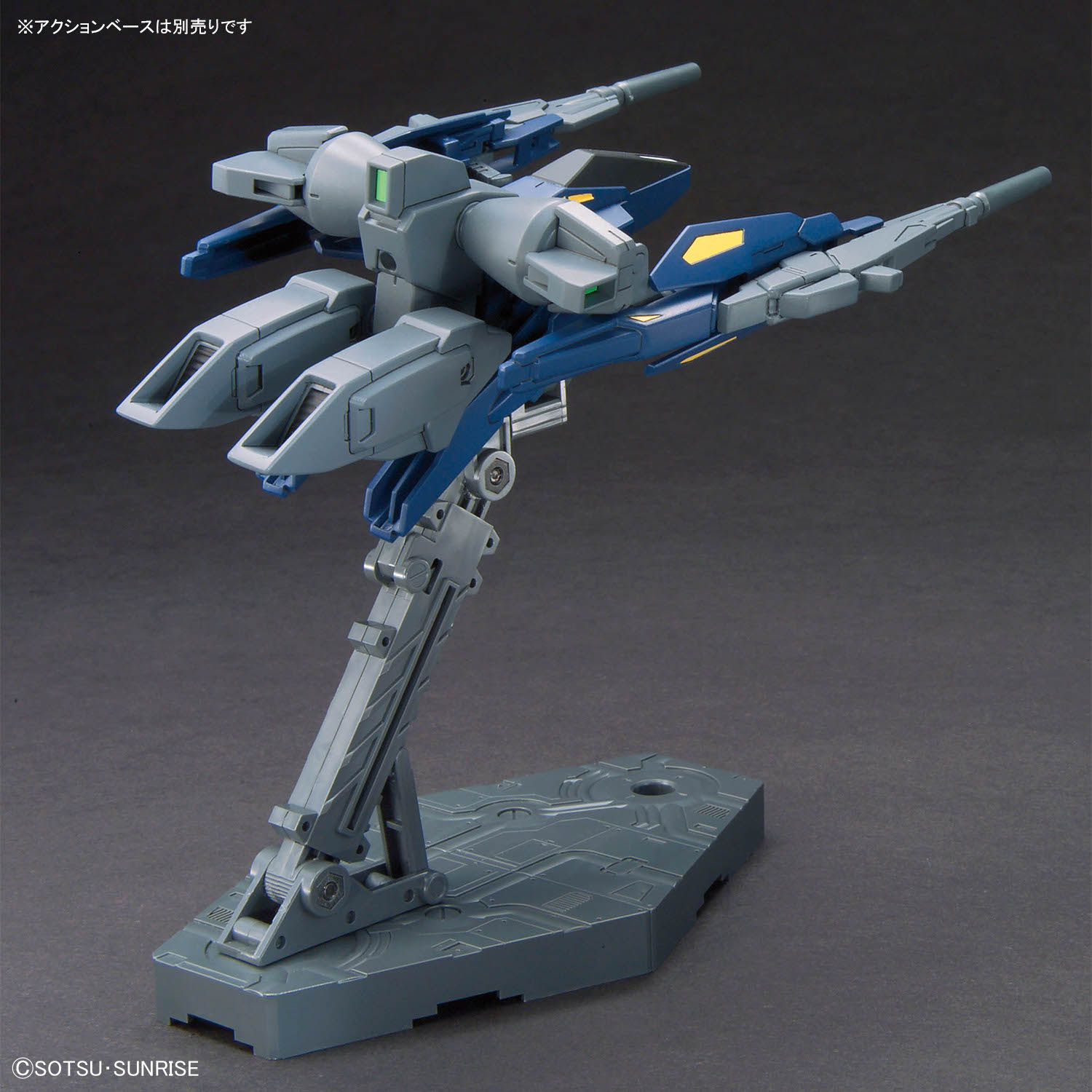 option_parts_set-gunpla_18_build_booster_set-7