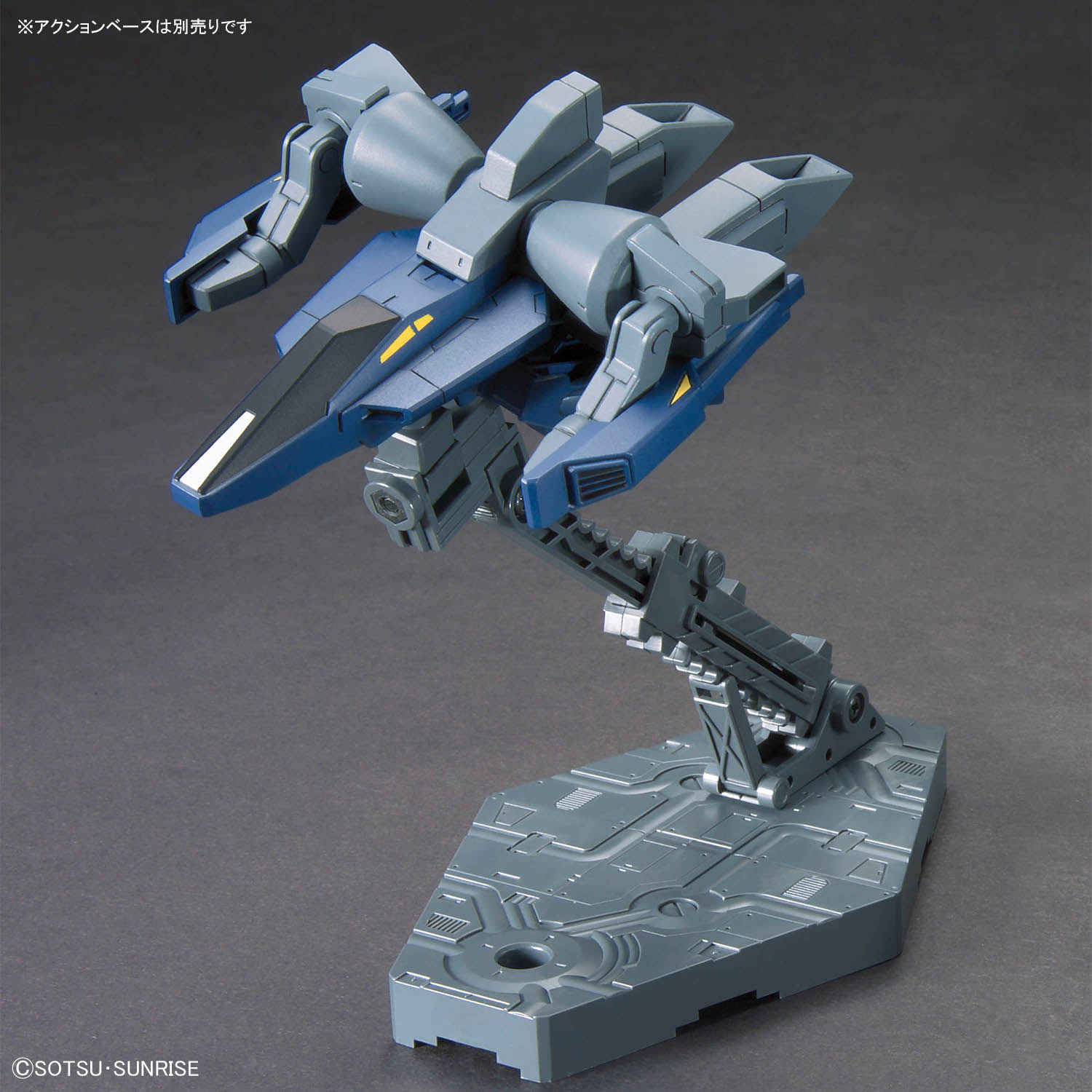 option_parts_set-gunpla_18_build_booster_set-5