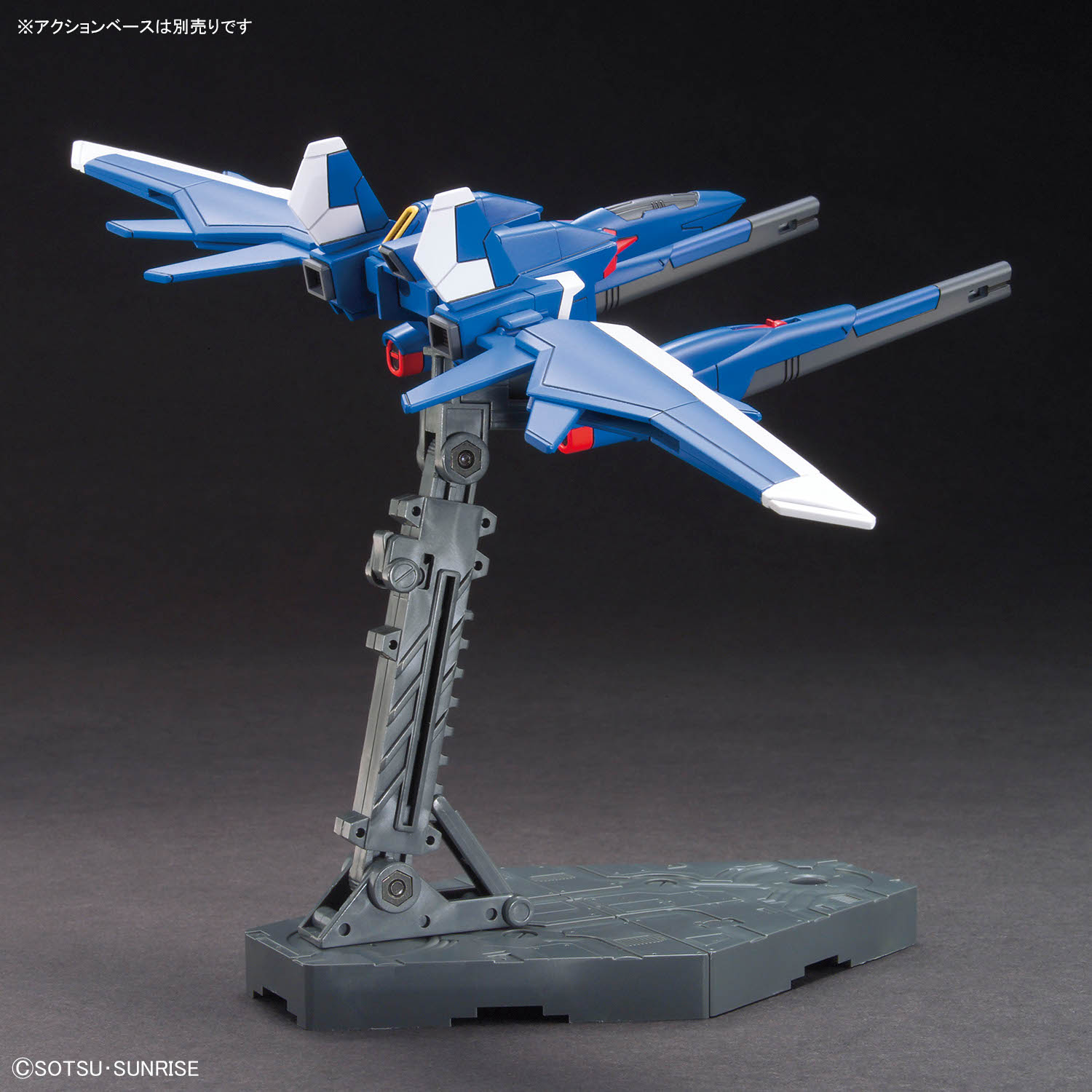 option_parts_set-gunpla_18_build_booster_set-3