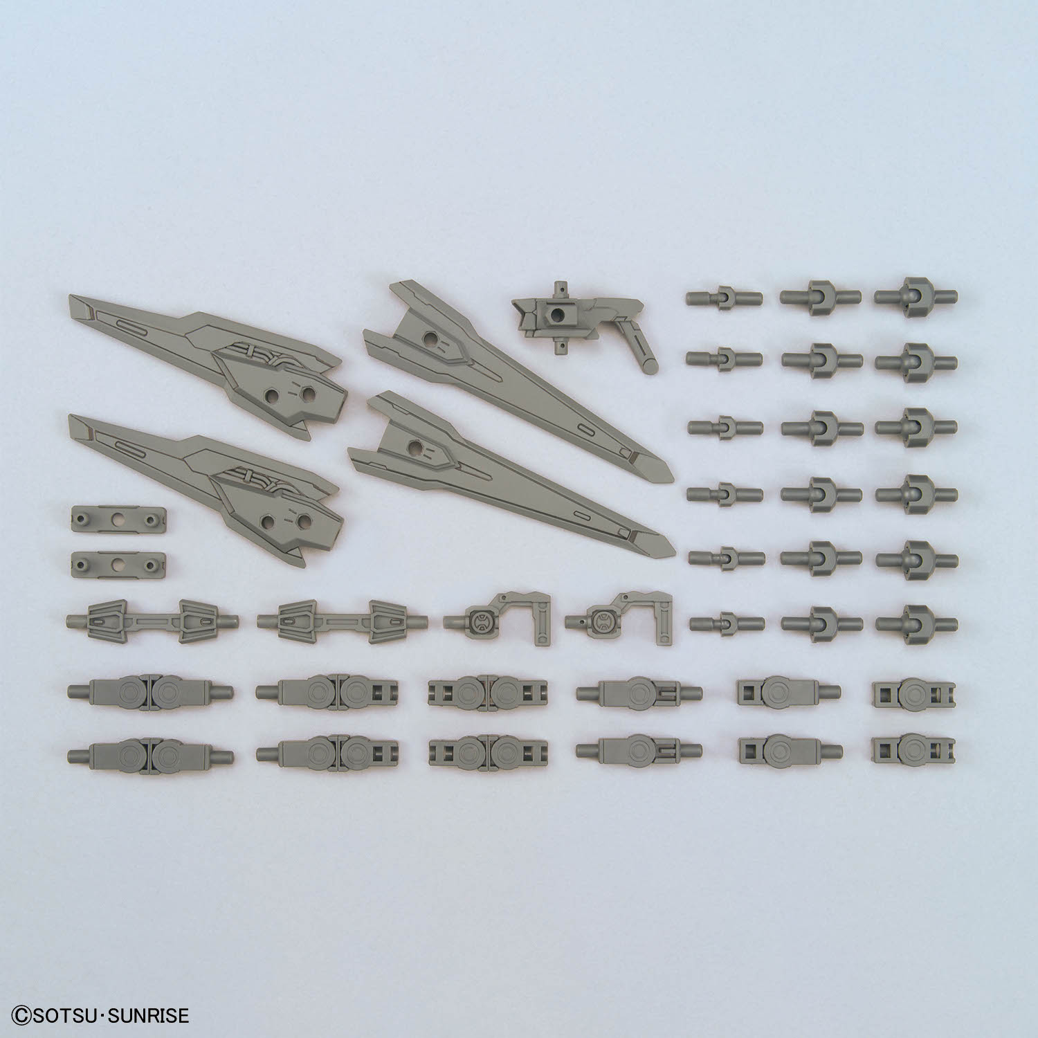 option_parts_set-gunpla_17_binder_gun-1