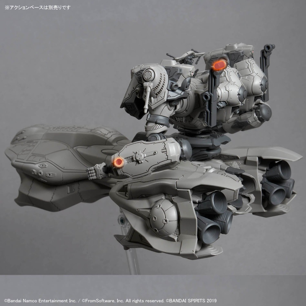 30-MINUTES-MISSIONS-ARQUEBUS-ADD-VE-40A-1-100-ARMORED-CORE-VI-FIRES-OF-RUBICON__4573102692009-4
