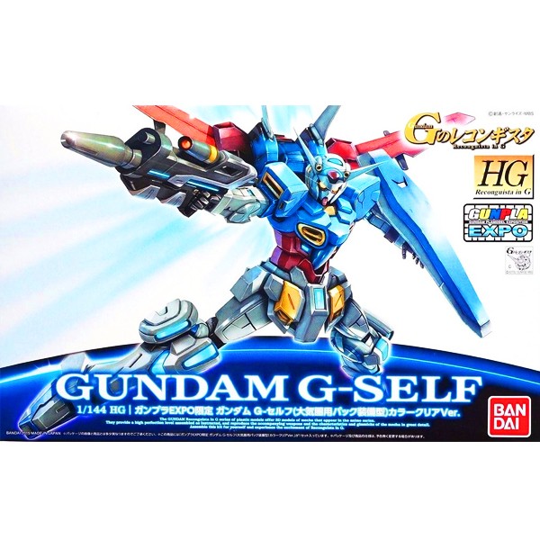 BANDAI GUN83402 GUNPLA HG 1/144 GUNDAM G-SELF COLOR CLEAR VER