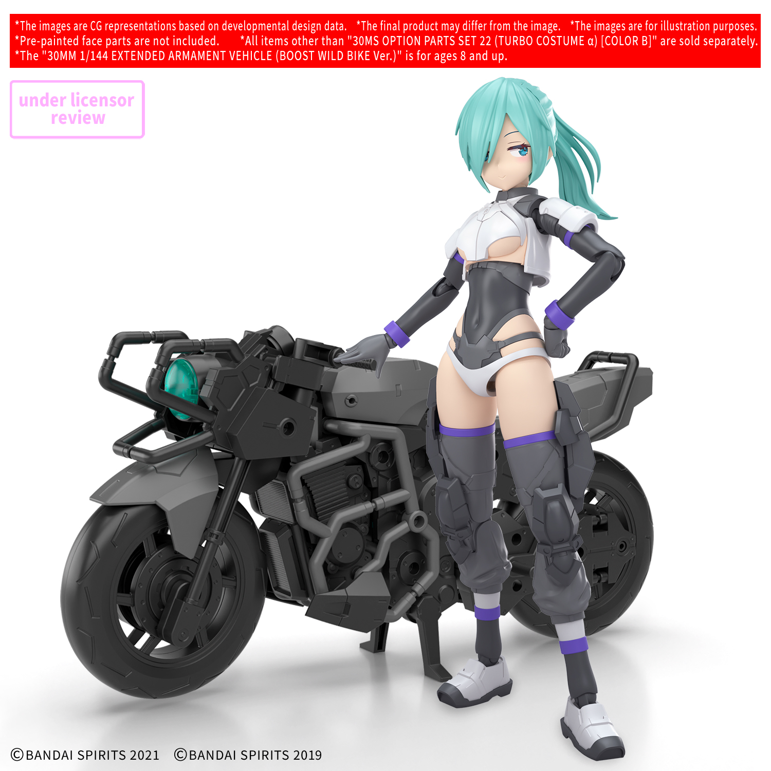 30ms-option_parts_set_22_turbo_costume_alpha_color_b-o3