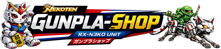 Gunpla France : Maquettes Gundam Bandai, PG, MG, RG et nouveautés