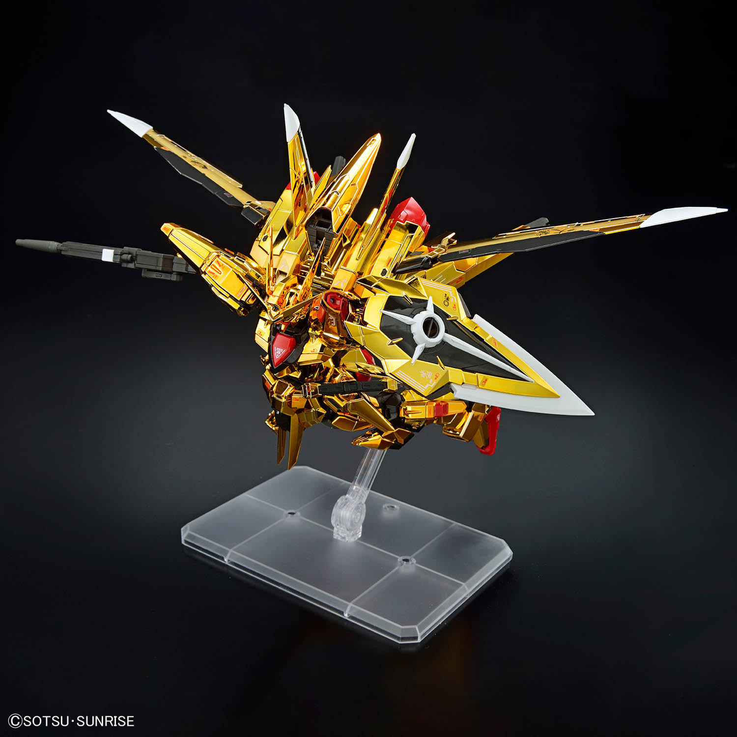 rg-akatsuki_oowashi_unit-8