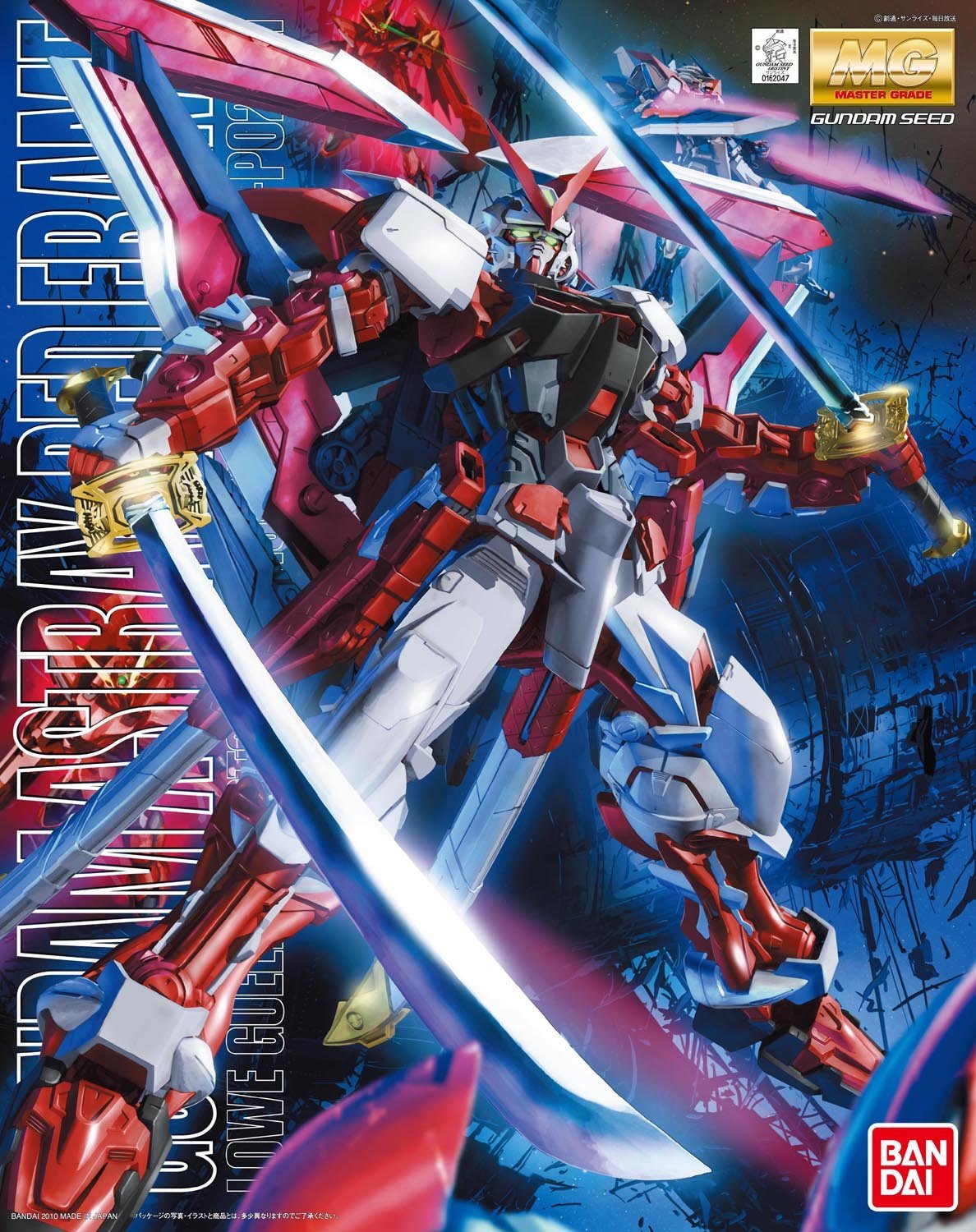 mg-astray_red-boxart