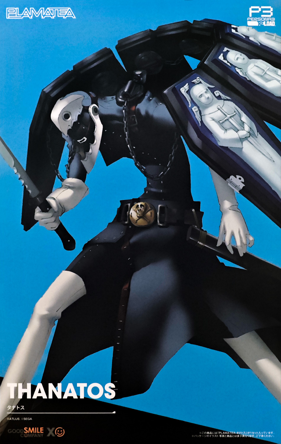 plamatea-thanatos-boxart