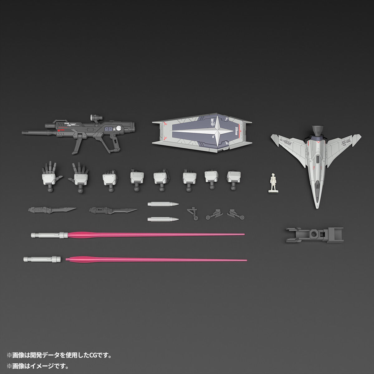 pb-rg-force_impulse_gundam_deactive_mode-8