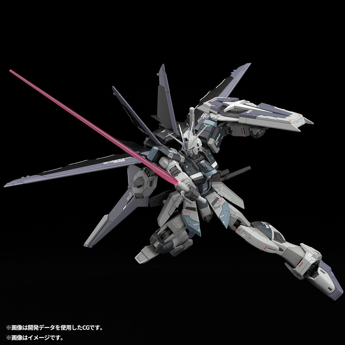 pb-rg-force_impulse_gundam_deactive_mode-7