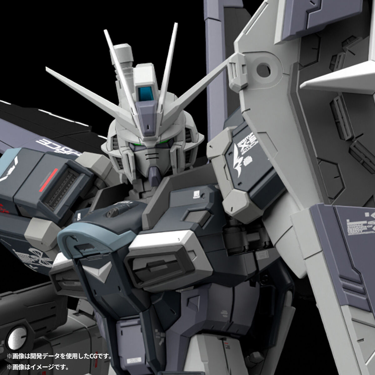 pb-rg-force_impulse_gundam_deactive_mode-9