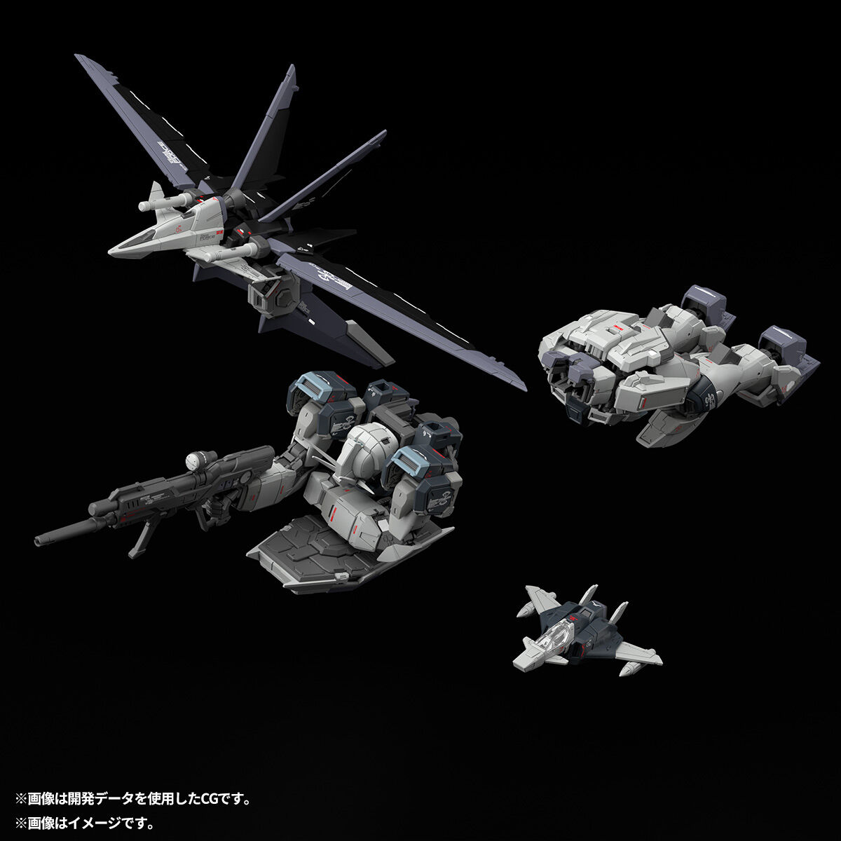 pb-rg-force_impulse_gundam_deactive_mode-3
