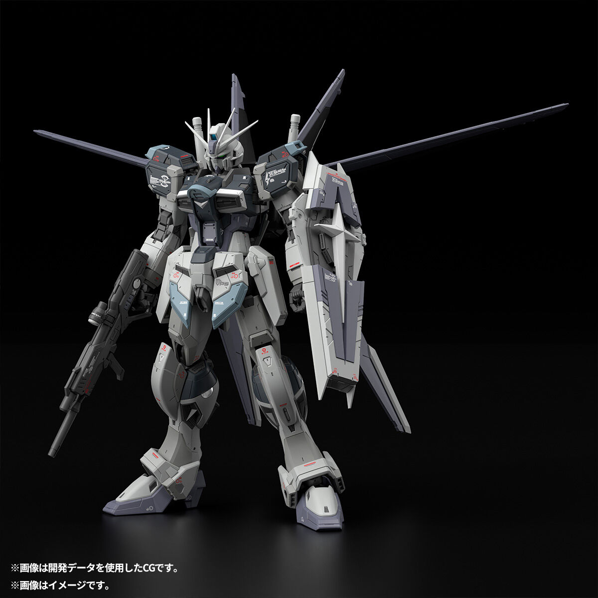 pb-rg-force_impulse_gundam_deactive_mode-1