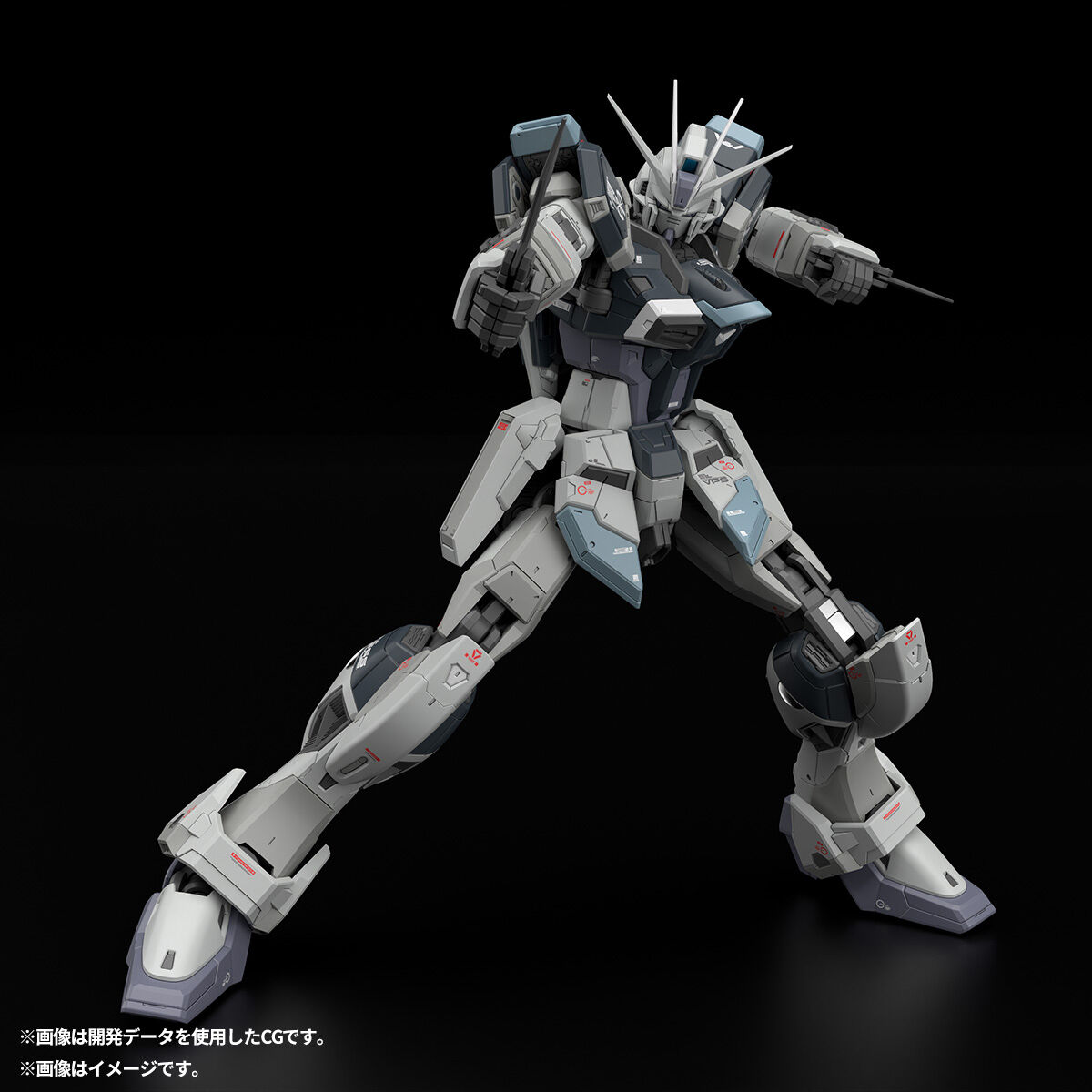 pb-rg-force_impulse_gundam_deactive_mode-5