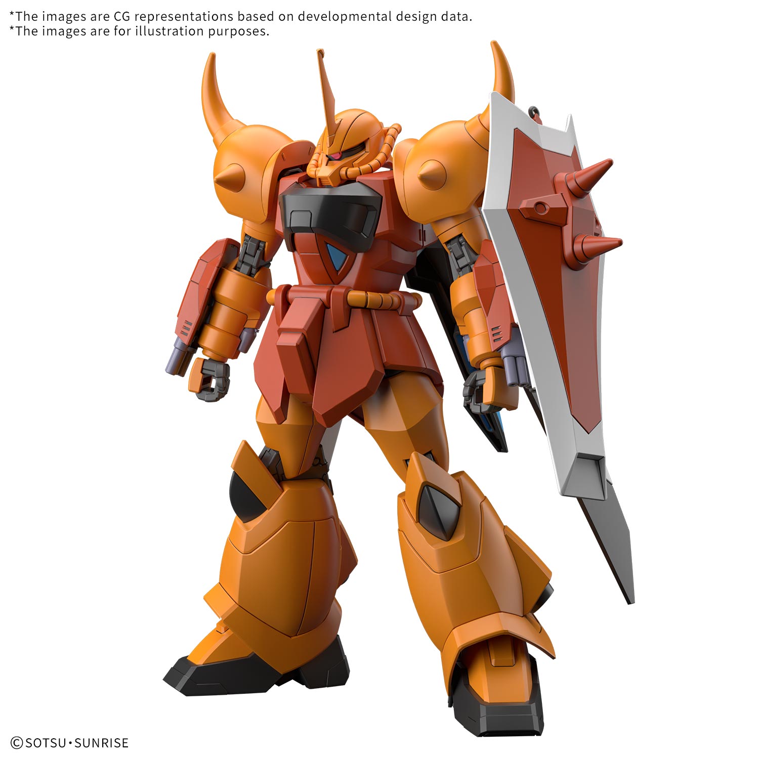 hg-gouf_ignited_heine-o1