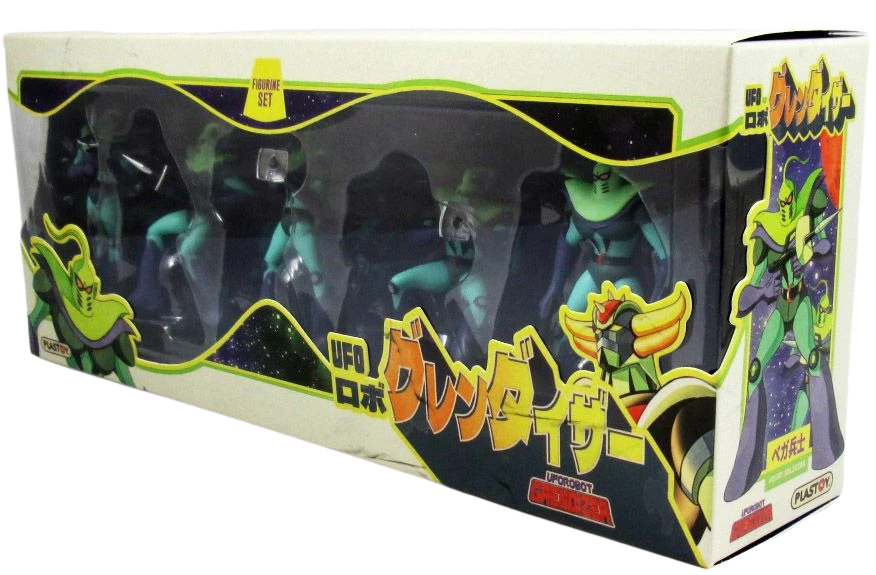 PLASTOY GOLDORAK Soldats Vega Set 5 figurines 7 cm