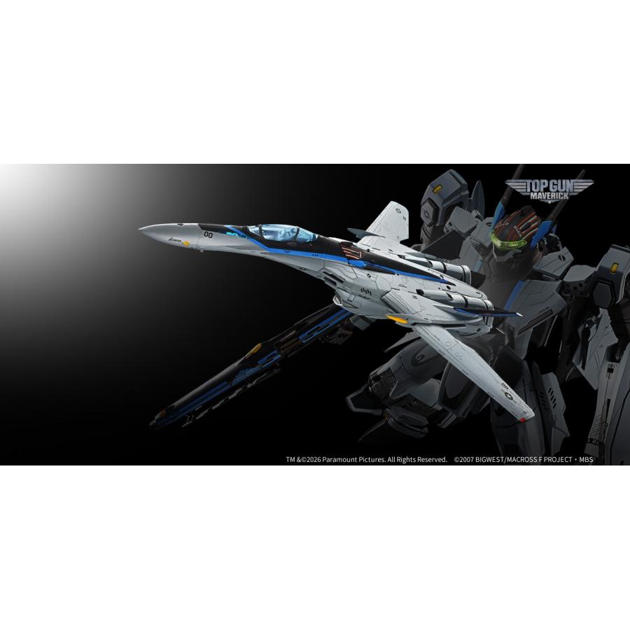 macross-topgun-maverick-figurine-vf-25-messiah-valkyrie-top-gun-maverick-ver-dx-chogokin (19)