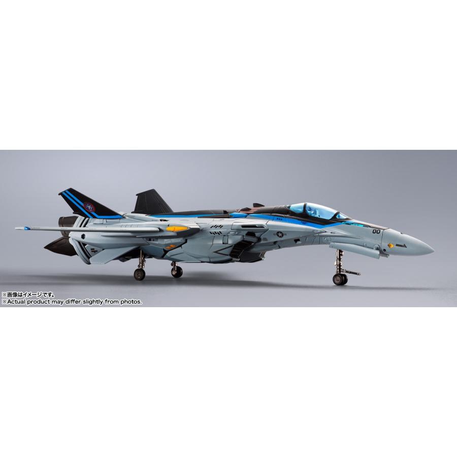 macross-topgun-maverick-figurine-vf-25-messiah-valkyrie-top-gun-maverick-ver-dx-chogokin (5)