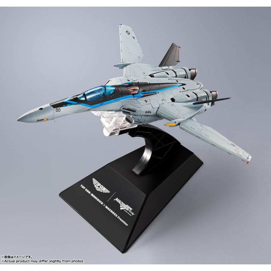 macross-topgun-maverick-figurine-vf-25-messiah-valkyrie-top-gun-maverick-ver-dx-chogokin