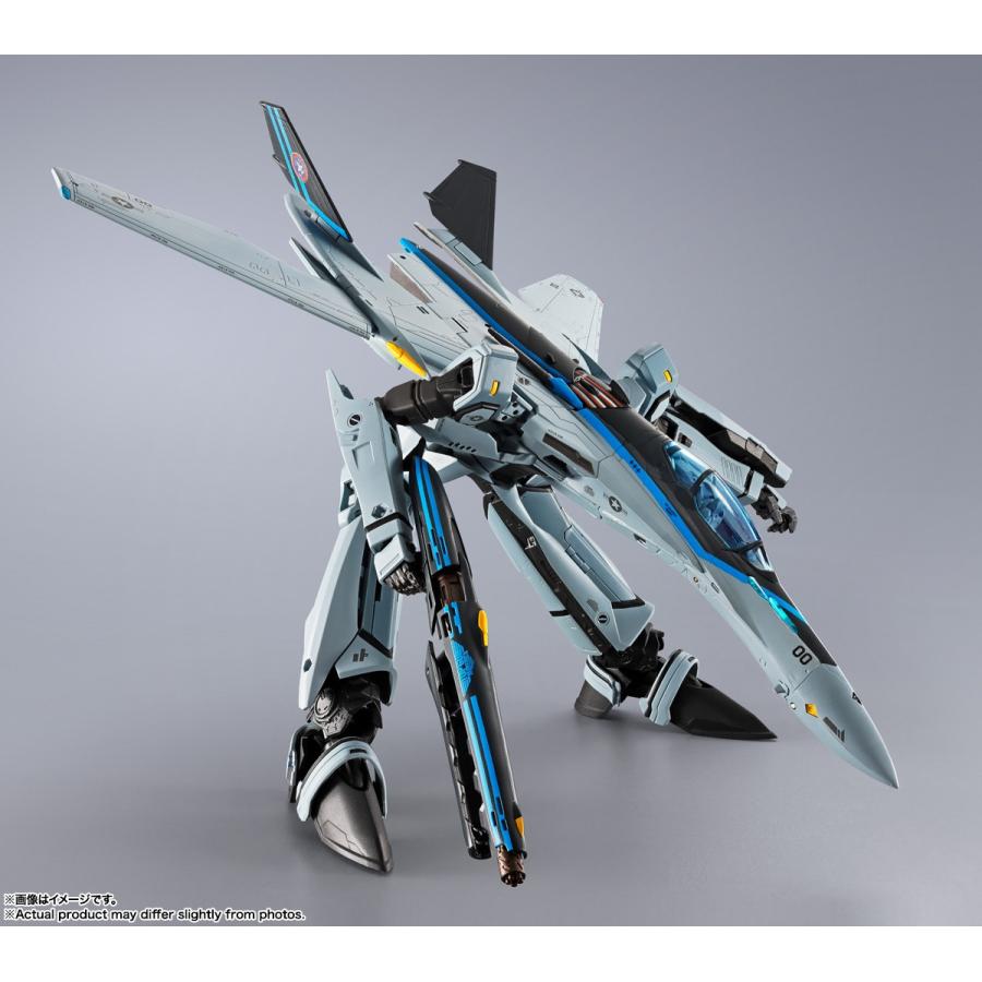 macross-topgun-maverick-figurine-vf-25-messiah-valkyrie-top-gun-maverick-ver-dx-chogokin (1)