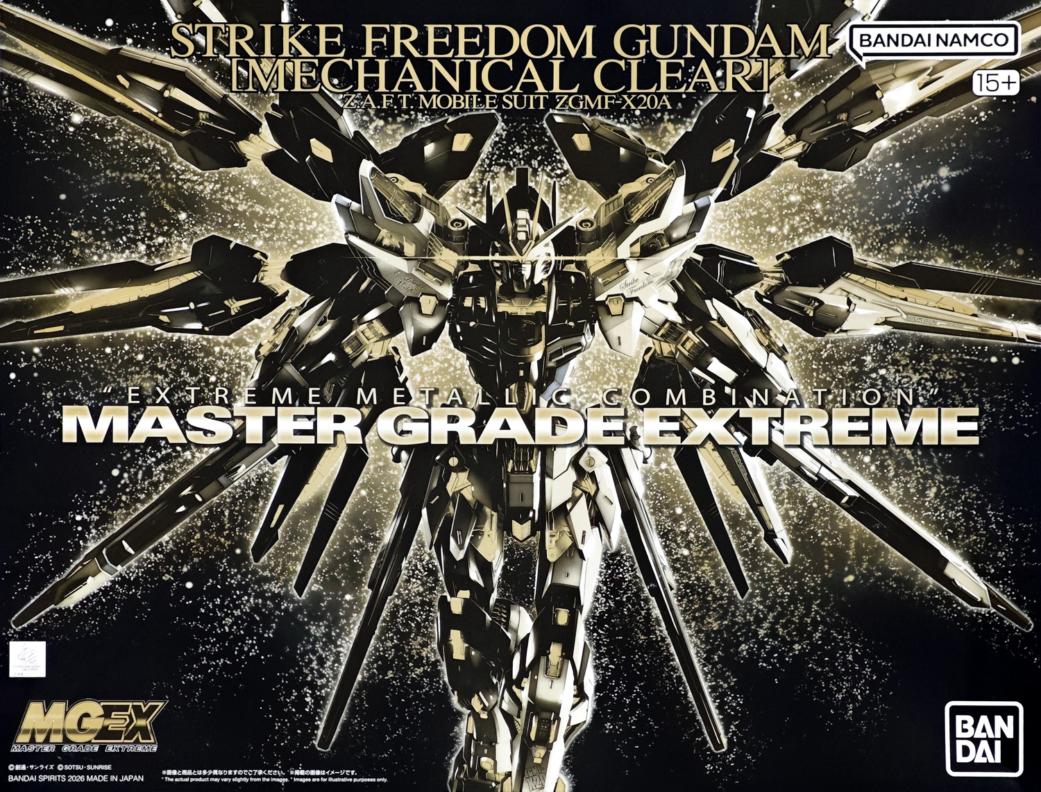 pb-mgex-strike_freedom_mechanical_clear-boxart