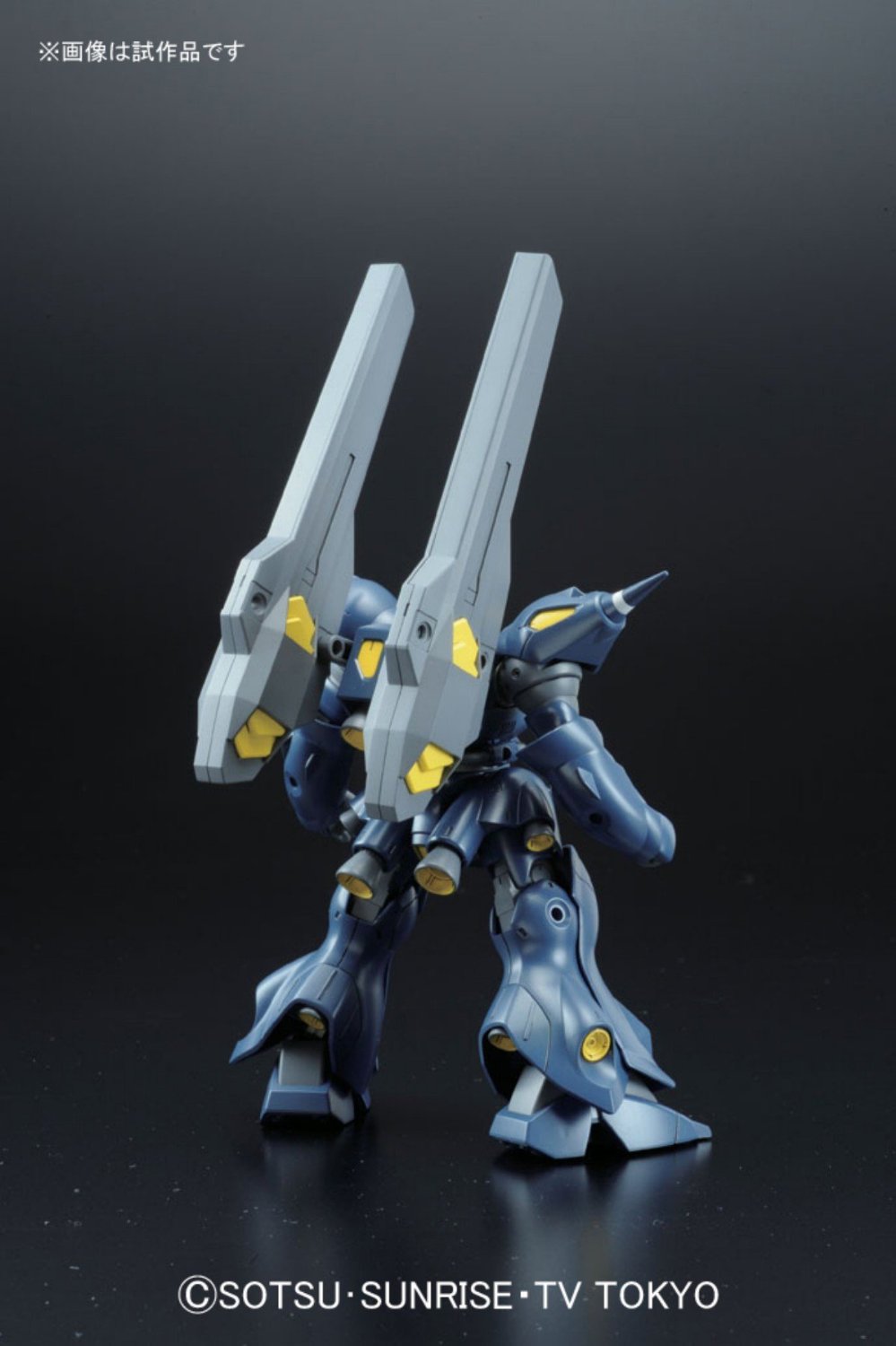 hgbf008-kampfer_amazing-2