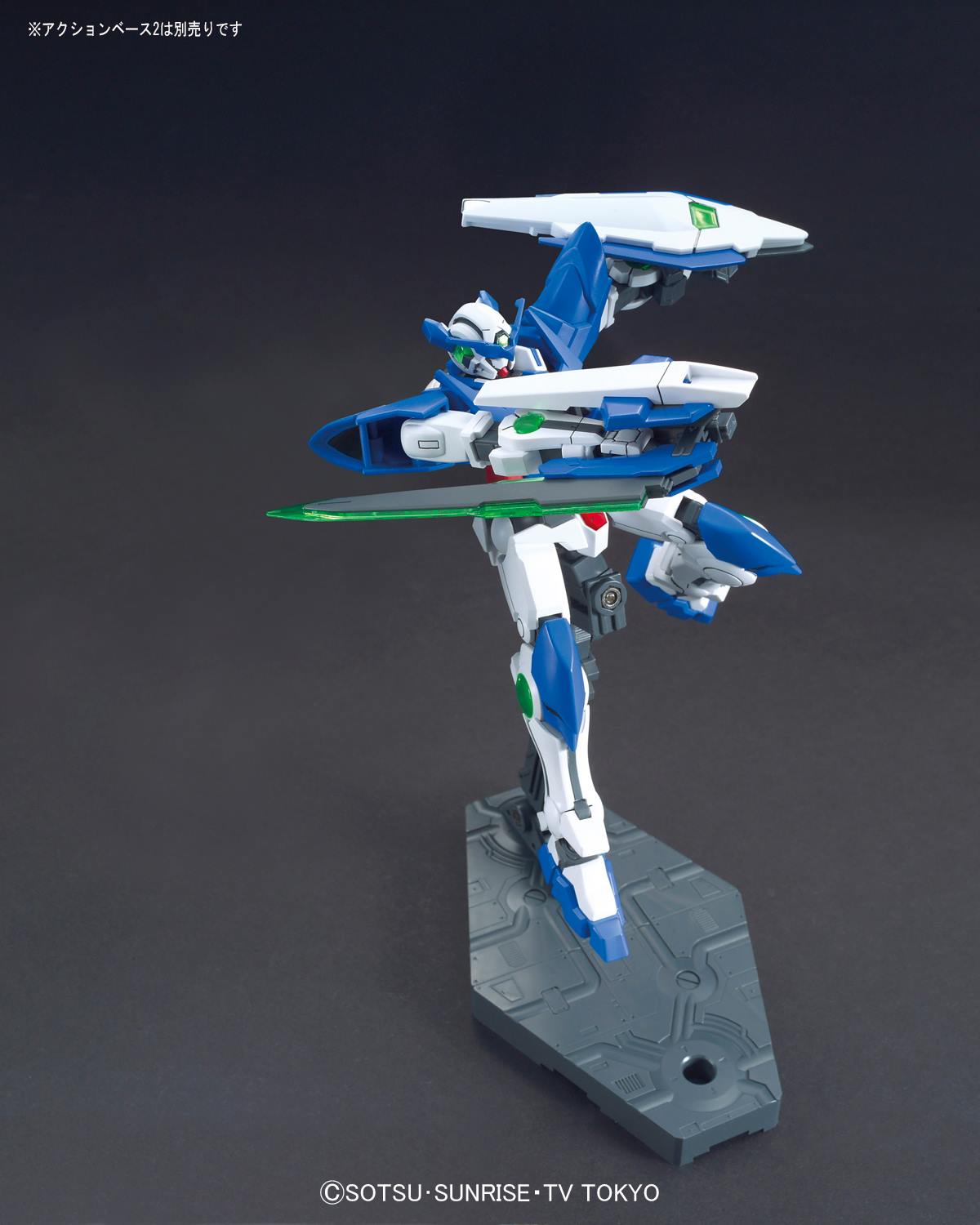 hgbf016-amazing_exia-4