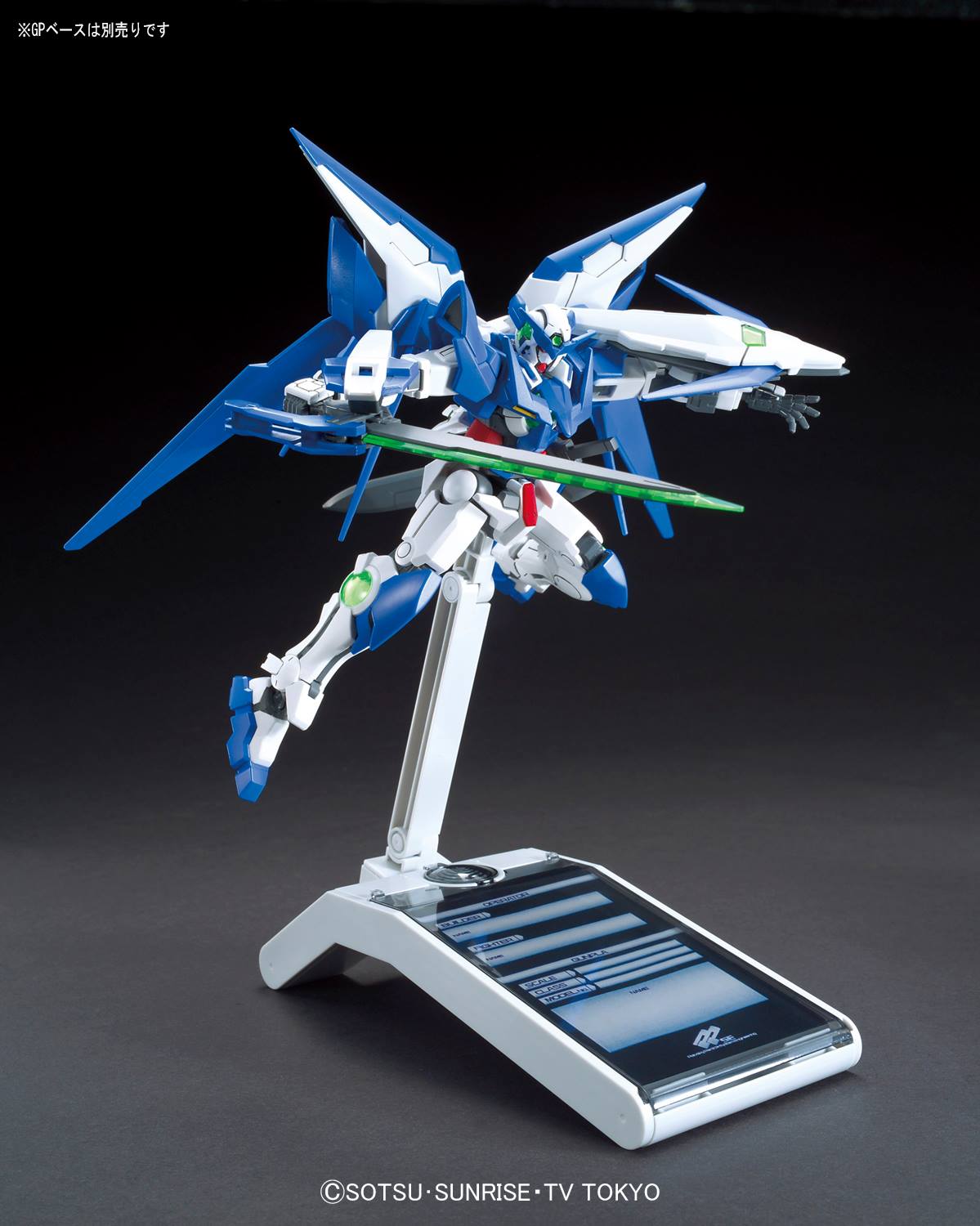 hgbf016-amazing_exia-5