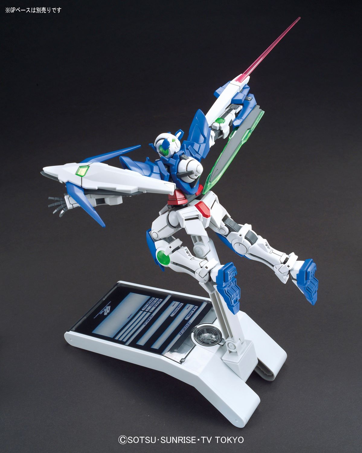 hgbf016-amazing_exia-6