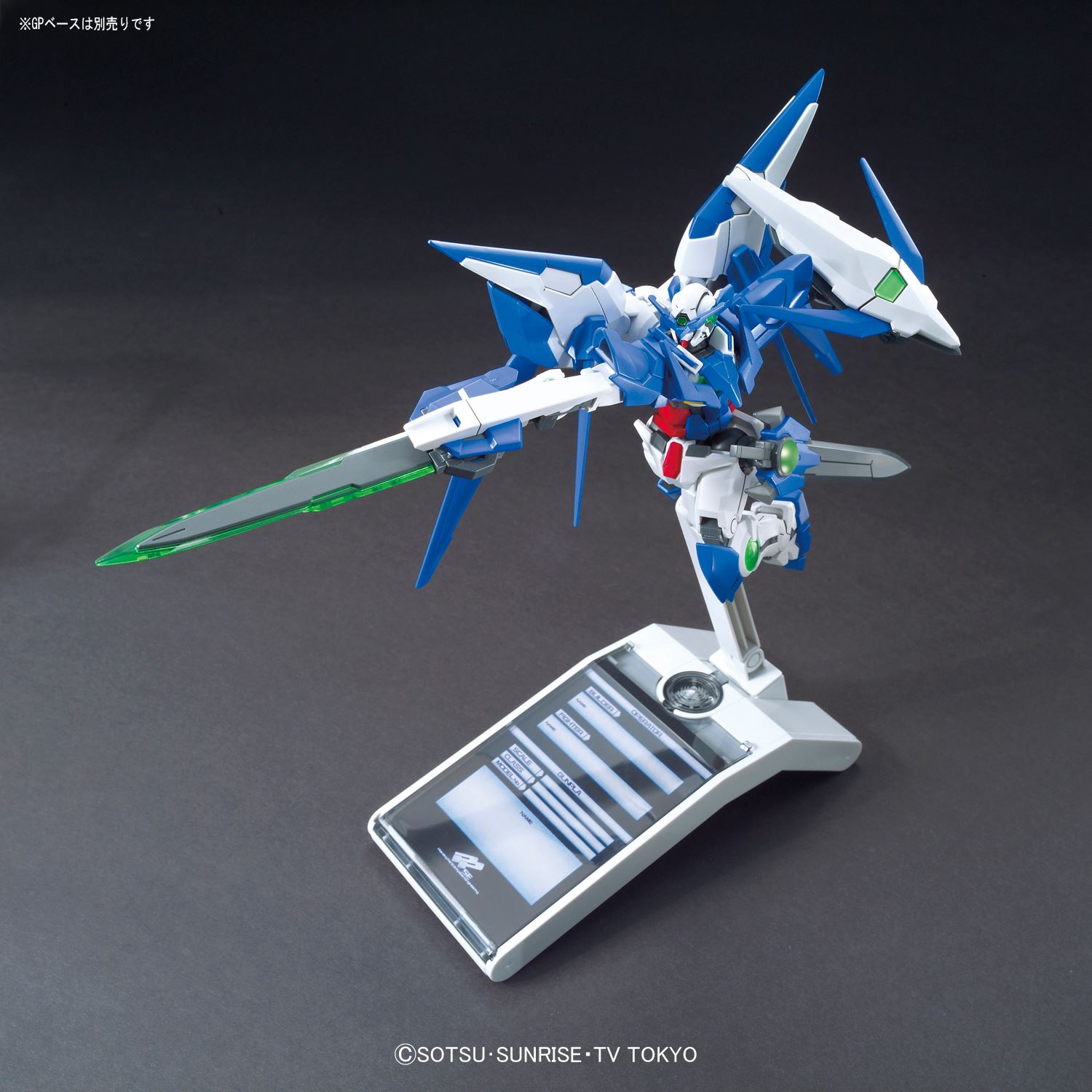 hgbf016-amazing_exia-7