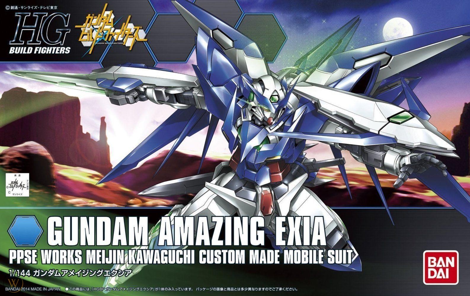 hgbf016-amazing_exia-boxart