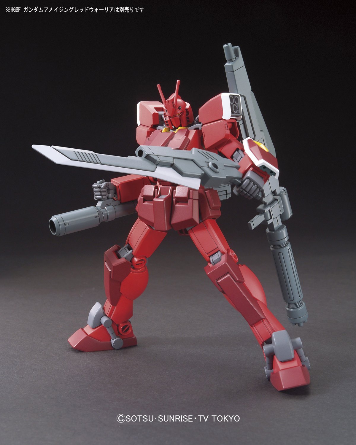 hgbf026-amazing_red_warrior-2