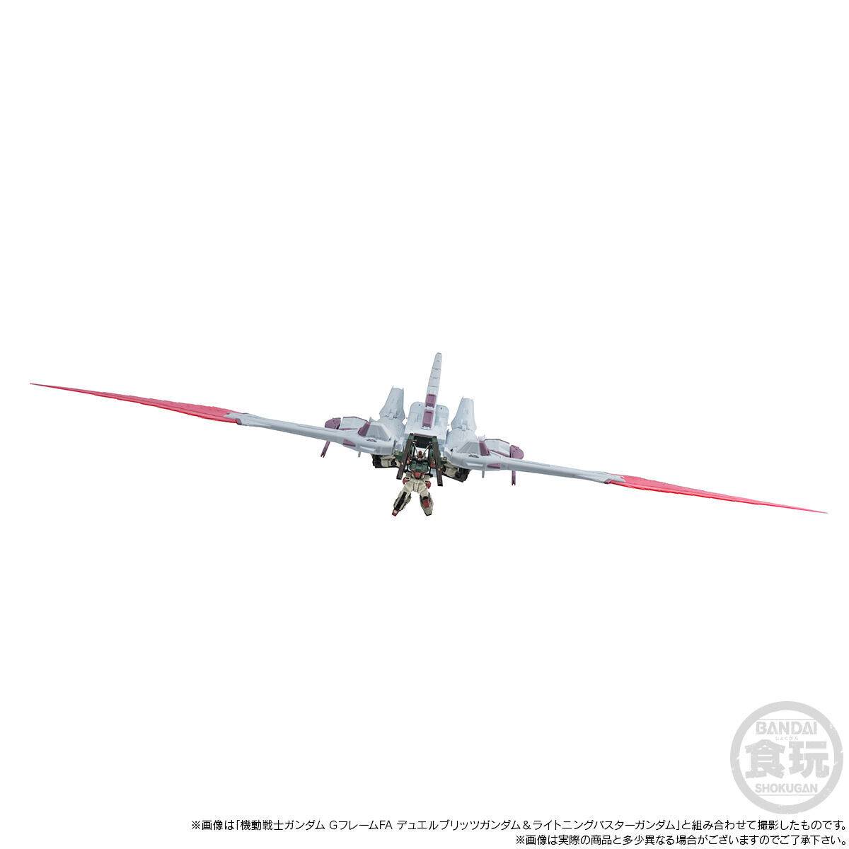 shokugan-gundam-g-frame-fa-meteor-unit-seed-freedom-ver-limited-edition-candy-toy-bandai- (8)